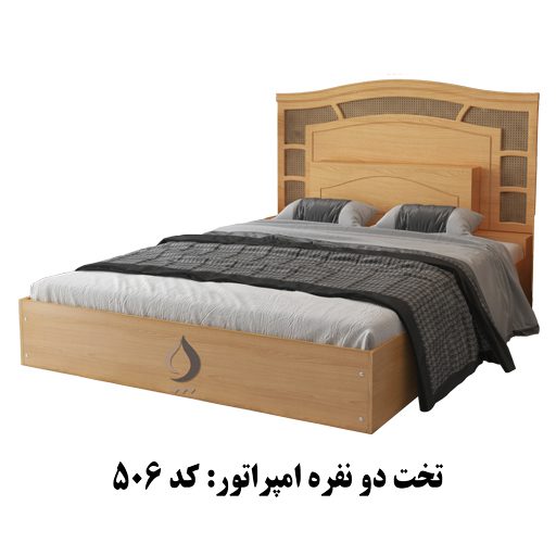 تخت خواب دو نفره امپراتور