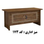 میز اداری ملامینه 120