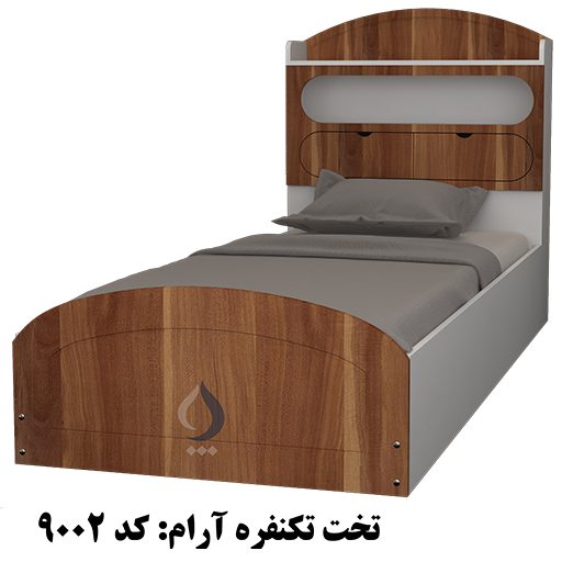 تخت جوان آرام