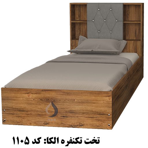 تخت جوان الکا